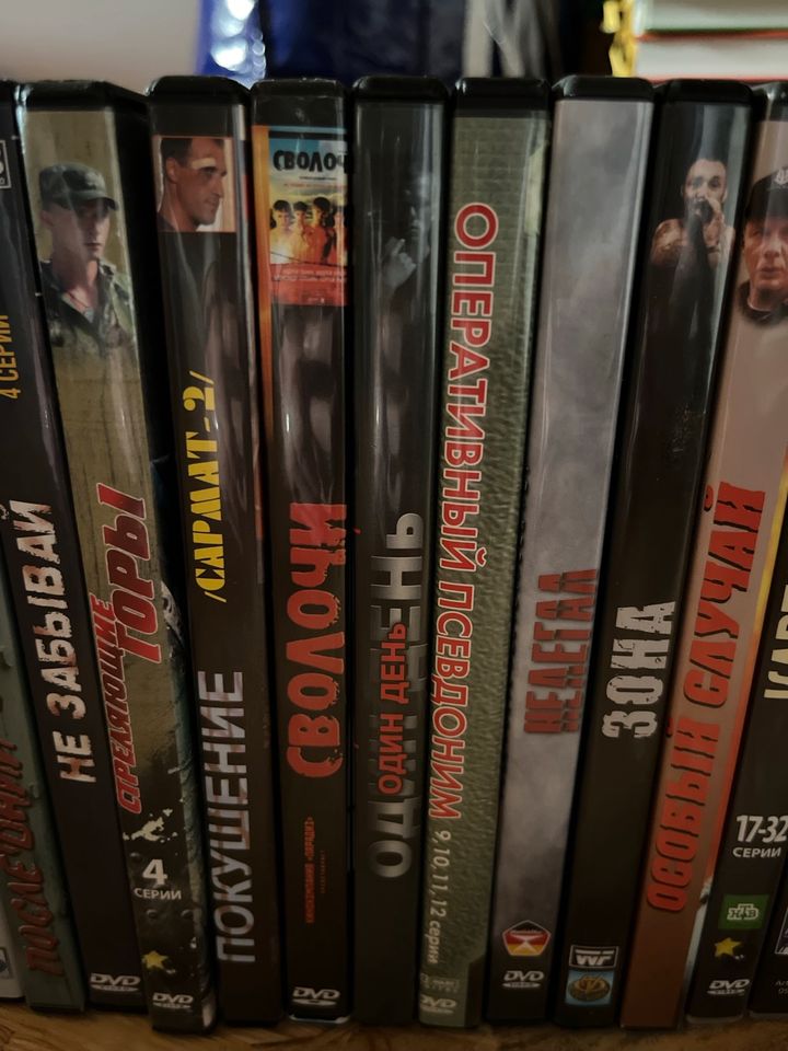 Russische DVD Filme in Schwanau