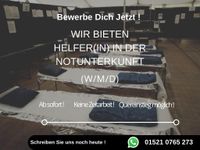 Helfer/in in der Notunterkunft gesucht (m/w/d) Berlin - Köpenick Vorschau