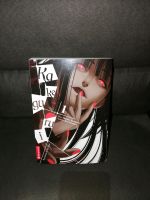 Kakegurui Manga Band 1 und 2 Baden-Württemberg - Schwieberdingen Vorschau