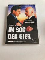Im Sog der Gier | DVD | sehr gut Thüringen - Meiningen Vorschau