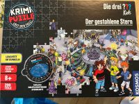 Drei ??? Kids Puzzle Östliche Vorstadt - Peterswerder Vorschau