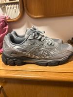 Asics grau Bayern - Landshut Vorschau
