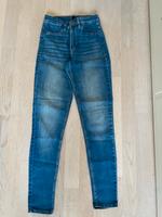 Skinny Jeans von H&M Nordrhein-Westfalen - Moers Vorschau
