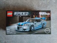 Lego Speed Champion 76917 Nordrhein-Westfalen - Gangelt Vorschau