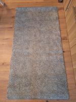 Stoense Teppich grau 80x150cm Baden-Württemberg - Pforzheim Vorschau