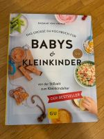 Kochbuch für Babys und Kleinkinder Hamburg-Mitte - Hamburg St. Georg Vorschau