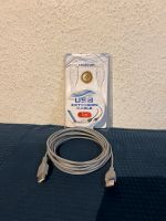 USB 2.0 Verlängerung 5m Nordrhein-Westfalen - Herne Vorschau