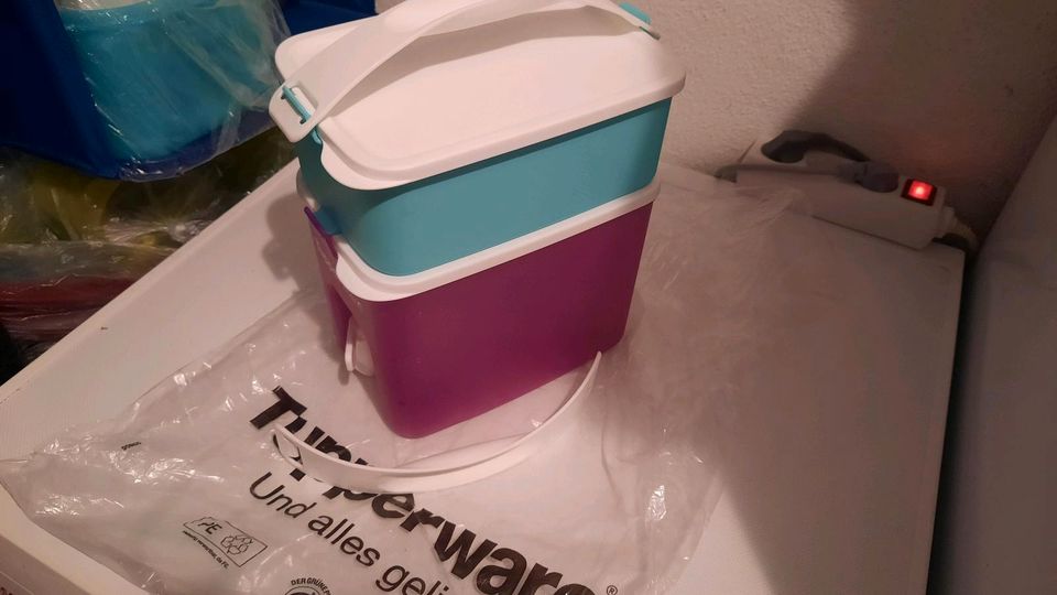 Tupperware Luncbox,NEU in Feuchtwangen