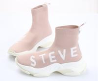Steve Madden MASTER - Sneaker high 37 beige Sockenschuhe Frankfurt am Main - Westend Vorschau