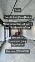 Suche Studio, Laden, Raum zur Untermiete München - Trudering-Riem Vorschau
