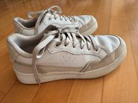 Sneaker weis beige Rheinland-Pfalz - Hagenbach Vorschau