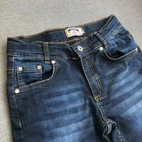 Jeans Blue Effect 158 S 12 13 Jahre Slim Vintage Hose Fit Nordrhein-Westfalen - Willich Vorschau