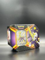 Pokemon Karten Shining Fates Tins Englisch Neu OVP Booster Stuttgart - Stuttgart-Süd Vorschau