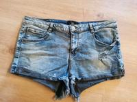 LTB, kurze Damen Jeans Short Größe 42/44 Bayern - Fürth Vorschau