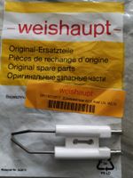 Weishaupt Zündelektrode Baden-Württemberg - Haslach im Kinzigtal Vorschau