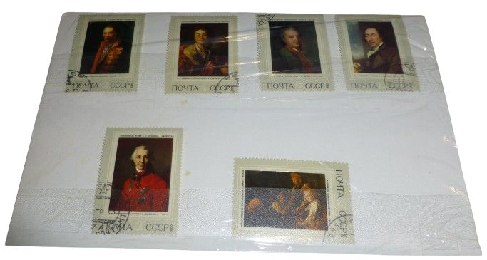 Briefmarken - Set "Soviet Union" in Großheirath