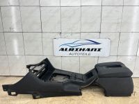 Mittelkonsole mittelarmlehne  BMW 5er E39 Nordrhein-Westfalen - Remscheid Vorschau