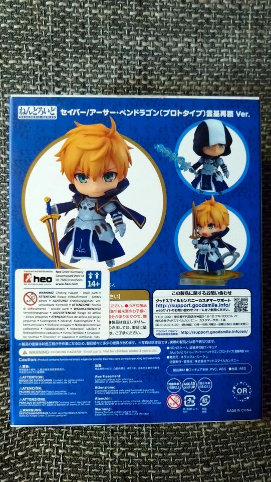 Fate Grand Order Saber Arthur Pendragon DX Nendoroid Anime Figur in Schönwalde (Vorpommern)