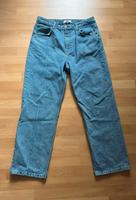 DEF - Herren Jeans in Größe W33 - Farbe Blau Baden-Württemberg - Wildberg Vorschau