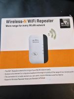 Wireless WiFi Repeater Duisburg - Duisburg-Süd Vorschau