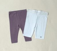 2 Caprileggings Gr. 68 Leggings Sommer kurze Capri Hose Mädchen Bayern - Erlangen Vorschau