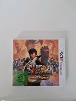 Street Fighter IV - 3D Edition" Nintendo 3DS Spiel Köln - Porz Vorschau