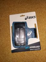 Asics MP3 Armband Laufband Niedersachsen - Rosdorf Vorschau