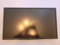 ViewSonic XG2703-GS, 27" IPS G-SYNC WQHD 165hz Bayern - Fürstenfeldbruck Vorschau