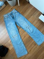 Bershka Jeans Bonn - Kessenich Vorschau