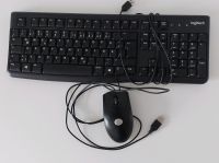 Logitech Maus und Tastatur Nordrhein-Westfalen - Iserlohn Vorschau