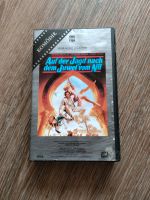 Videokassette "Auf der Jagd nach dem Juwel vom Nil" Nordrhein-Westfalen - Sankt Augustin Vorschau