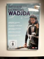 DVD Das Mädchen Wadjda Niedersachsen - Schwülper Vorschau