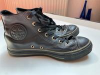 Convers Orginalverpackung Aachen - Kornelimünster/Walheim Vorschau