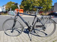 Koga Miyata Tourer Trekking Dual Drive RH 54 Hessen - Rödermark Vorschau