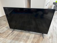 Aorus FV43U 4K Monitor Hessen - Wettenberg Vorschau