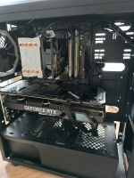 Gamin PC i9900K RTX 3060 OC Innenstadt - Köln Altstadt Vorschau