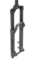 Suche eine Graue RockShox Zeb Ultimate in 29 Zoll Thüringen - Gräfenroda Vorschau