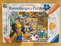 2x Ravensburger Puzzle Tiptoi: Baustelle und Ritterburg Baden-Württemberg - Bad Dürrheim Vorschau