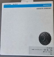 SHIMANO SLX Kassette 12-fach CS-M7100 | 10-45 Zähne Hessen - Grünberg Vorschau