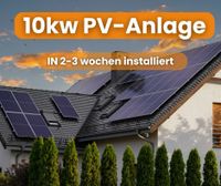 ☀️10kWp Photovoltaikanlage/Solaranlage inkl. Montage/Anmeldung☀️ Nordrhein-Westfalen - Heiligenhaus Vorschau