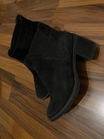 Geox Damen Schuhe Größe 39 (Stiefel mit Absatz) Essen - Essen-Stadtmitte Vorschau