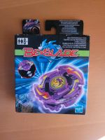 Beyblade Vintage Wyborg Baden-Württemberg - Reutlingen Vorschau