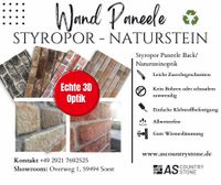 Styropor Wandpaneele 3D, Verblend, Loft, Mauer oder Steinoptik Nordrhein-Westfalen - Soest Vorschau