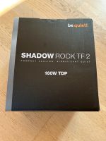 be quiet! Shadow Rock TF2 160W TDP erstklassige Kühlleistung NEU Baden-Württemberg - Gengenbach Vorschau