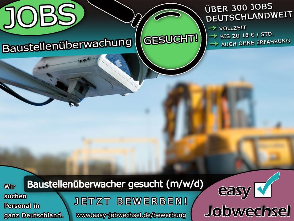 SECURITY auf Baustelle in Hamburg (m/w/d) gesucht | Entlohnung bis zu 3.300 € | Karriere-Neustart! Festanstellung Sicherheitsfachkraft | VOLLZEIT JOB im Security Bereich in Hamburg