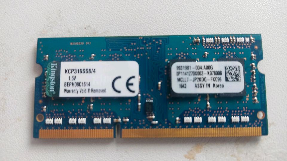 Arbeitsspeicher 4 GB PC3-12800S in Stuttgart