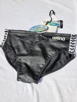 ARENA Wettkampf Badehose Latexhose D9 XXL Waterpolo Wettkampfhose Bayern - Isen Vorschau