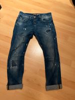 Please Jeans Hose Größe S used look - destructed Stuttgart - Möhringen Vorschau