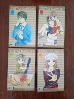 Yuu Watase Manga Zettai Kareshi Hessen - Niddatal Vorschau