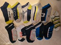 11 Paar Sneakersocken, Gr. 27-30 Bayern - Freystadt Vorschau